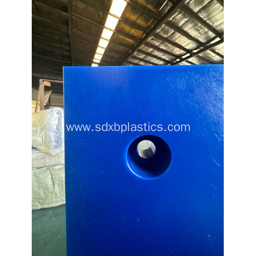 UHMWPE Marine Fender Face Pad